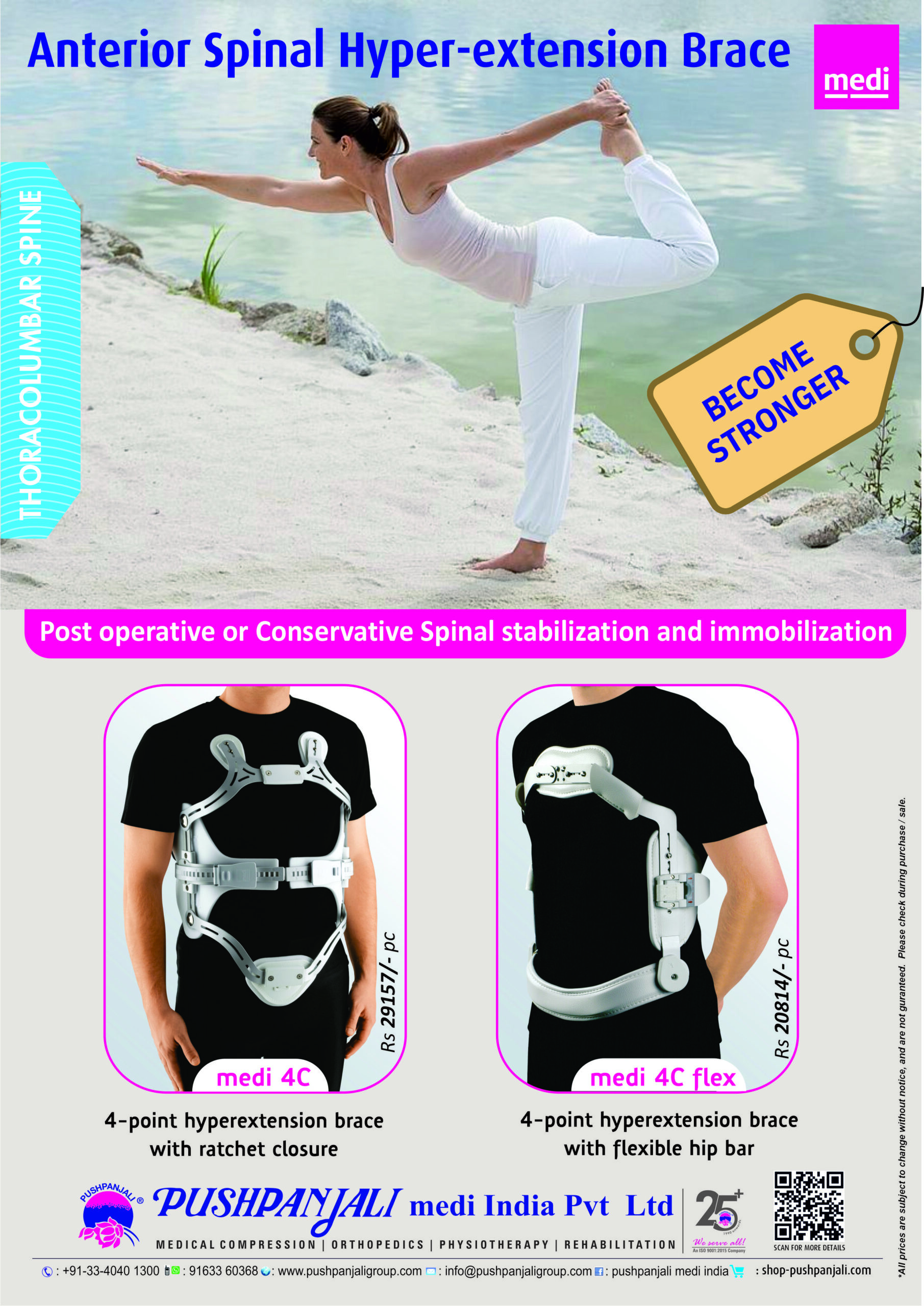 Anterior Spinal Hyper Extension Brace