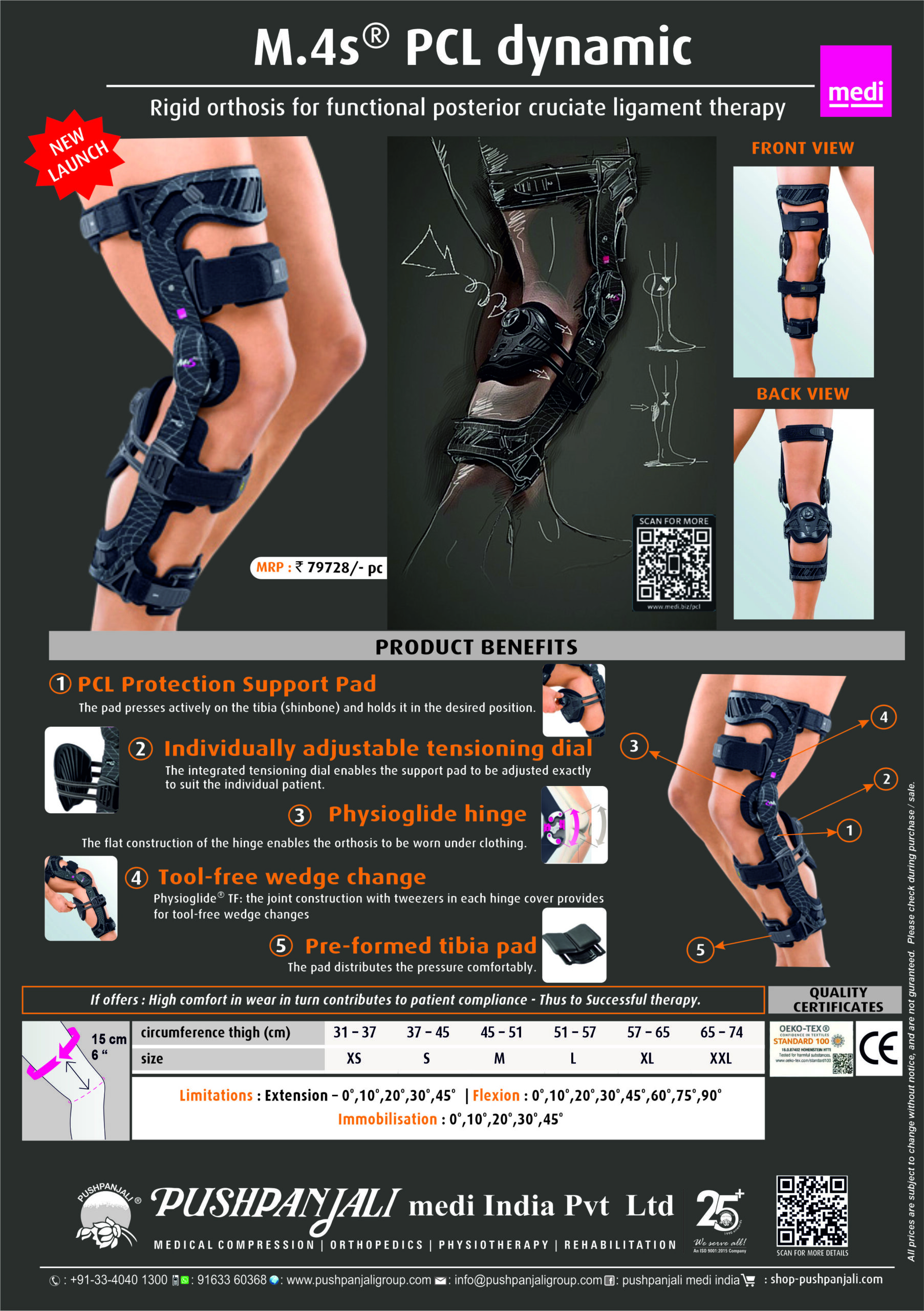 M.4s PCL Dynamic