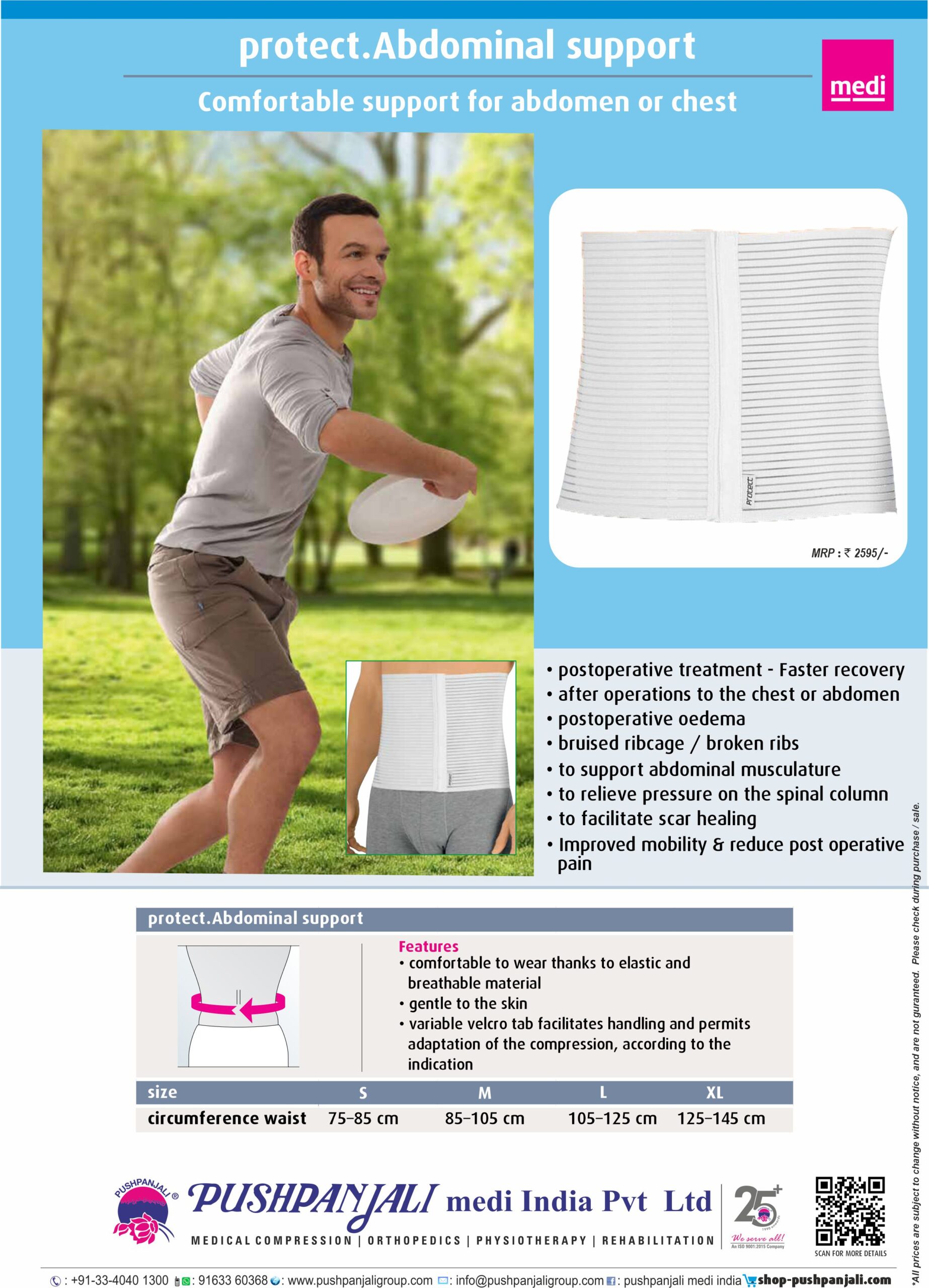 protect  Abdominal Support