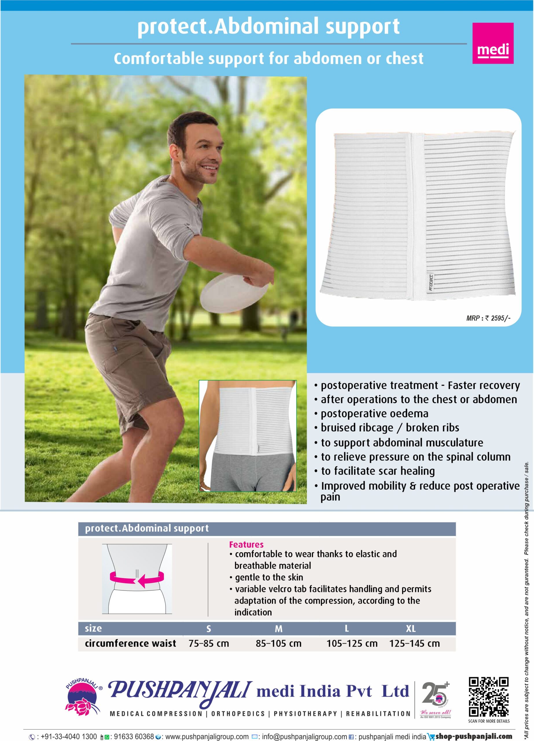 Protect Abdominal Support