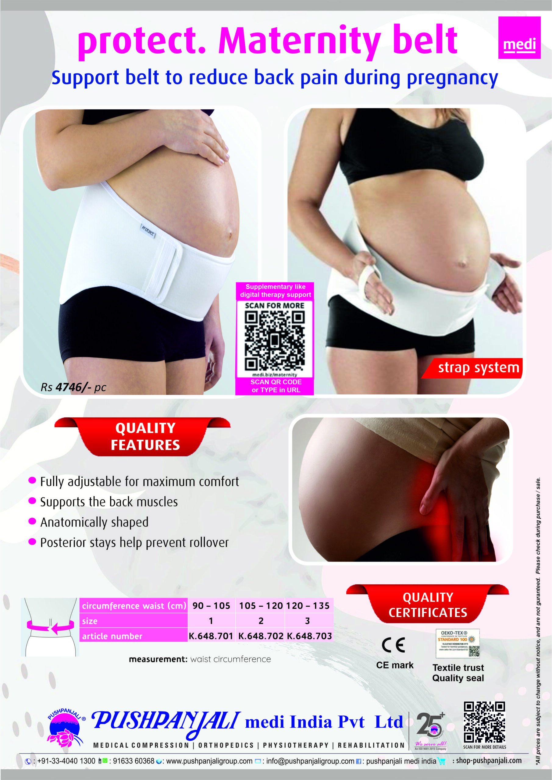 protect Maternity Belt